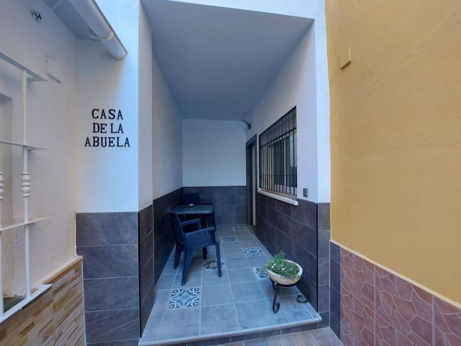 マラガCasa De La Abuelaアパートメント エクステリア 写真